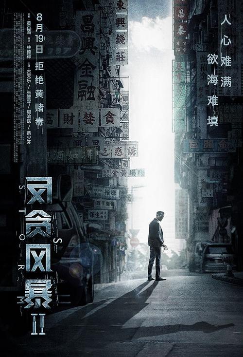 卡效尔顿学院文凭毕业证样本资料