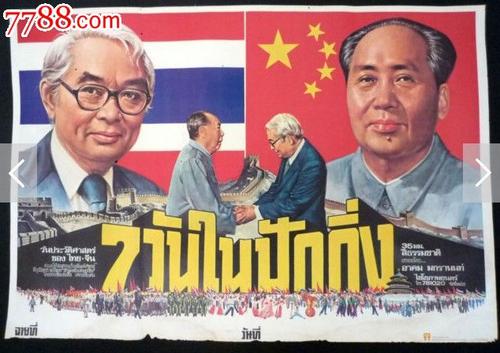 卡斯蒂利亚-拉曼恰大学学生卡办理