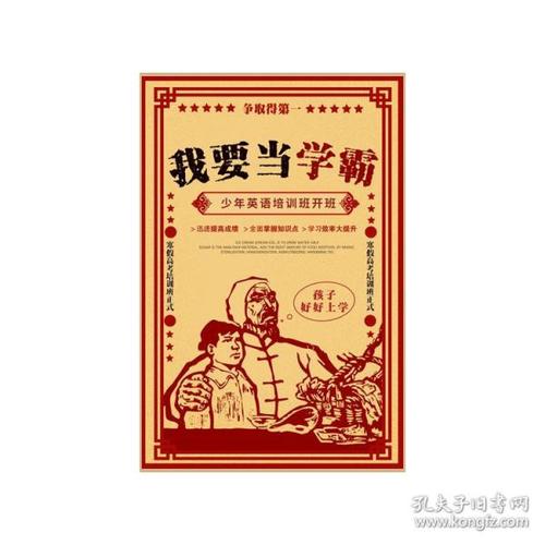 卡内基美隆大学 Business degree certificate